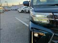 2023 Daihatsu Tanto