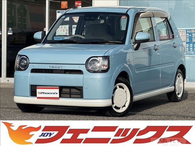 2018 Daihatsu Mira Tocot