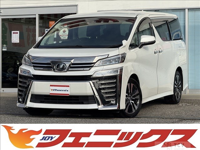 2018 Toyota Vellfire