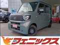 2025 Honda N-VAN