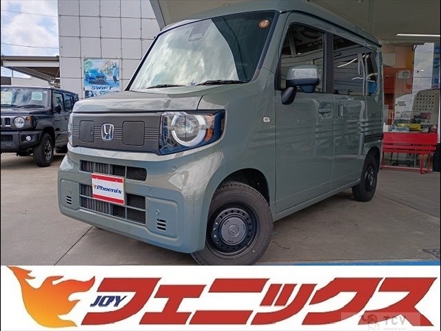 2025 Honda N-VAN