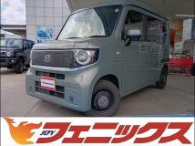 2025 Honda N-VAN