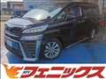 2020 Toyota Vellfire