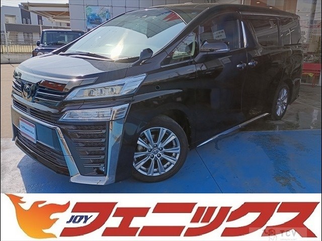 2020 Toyota Vellfire