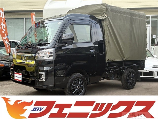 2023 Daihatsu Hijet Truck