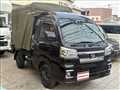 2023 Daihatsu Hijet Truck