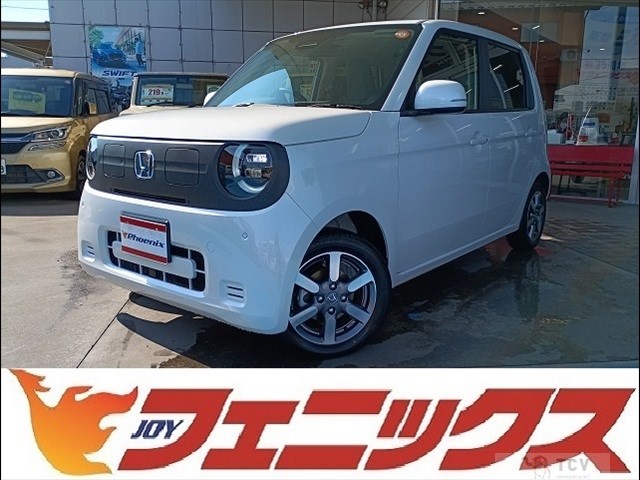 2025 Honda N-ONE