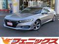 2021 Honda Accord Hybrid