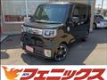 2021 Daihatsu WAKE