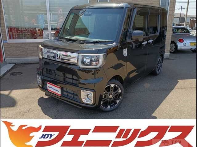 2021 Daihatsu WAKE