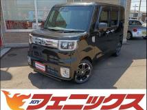 2021 Daihatsu WAKE