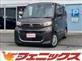 2021 Mitsubishi eK SPACE