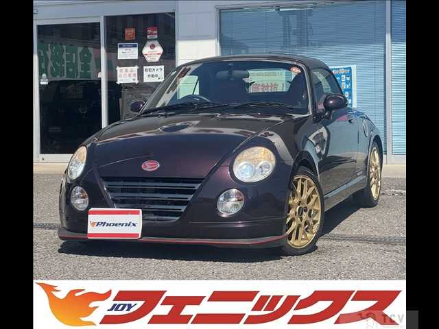 2008 Daihatsu Copen