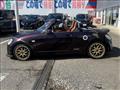2008 Daihatsu Copen