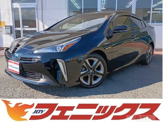 2020 Toyota Prius