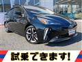 2020 Toyota Prius