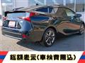 2020 Toyota Prius