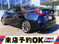 2020 Toyota Prius