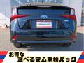 2020 Toyota Prius