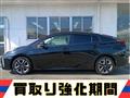 2020 Toyota Prius