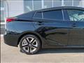 2020 Toyota Prius