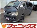 2009 Toyota Hiace Van