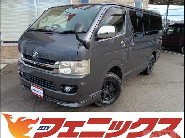 2009 Toyota Hiace Van