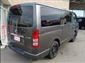 2009 Toyota Hiace Van