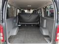 2009 Toyota Hiace Van