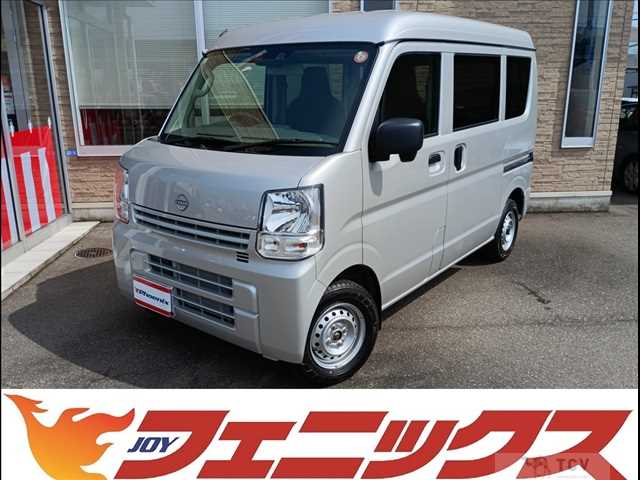2024 Nissan Clipper Van