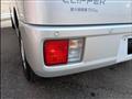 2024 Nissan Clipper Van