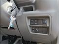 2024 Nissan Clipper Van