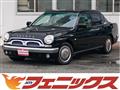 2000 Toyota Origin