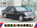 2000 Toyota Origin