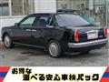 2000 Toyota Origin