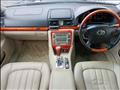 2000 Toyota Origin