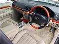2000 Toyota Origin