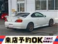 2002 Nissan Silvia