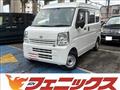 2023 Nissan NV100Clipper