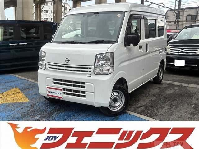 2023 Nissan NV100Clipper