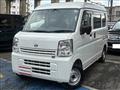 2023 Nissan NV100Clipper