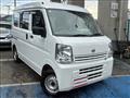 2023 Nissan NV100Clipper