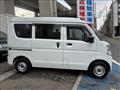 2023 Nissan NV100Clipper