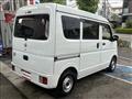 2023 Nissan NV100Clipper
