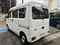 2023 Nissan NV100Clipper
