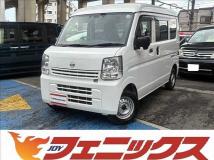2023 Nissan NV100Clipper
