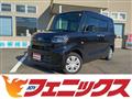 2022 Daihatsu Tanto