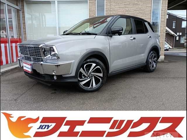 2025 Toyota Raize