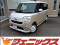 2019 Daihatsu Move Canbus