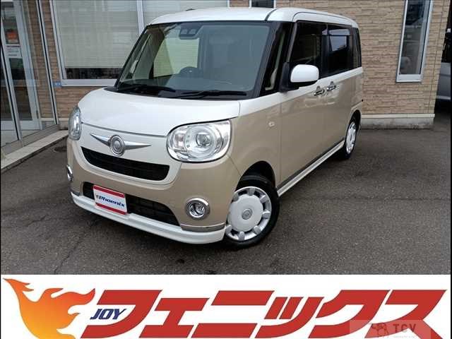 2019 Daihatsu Move Canbus
